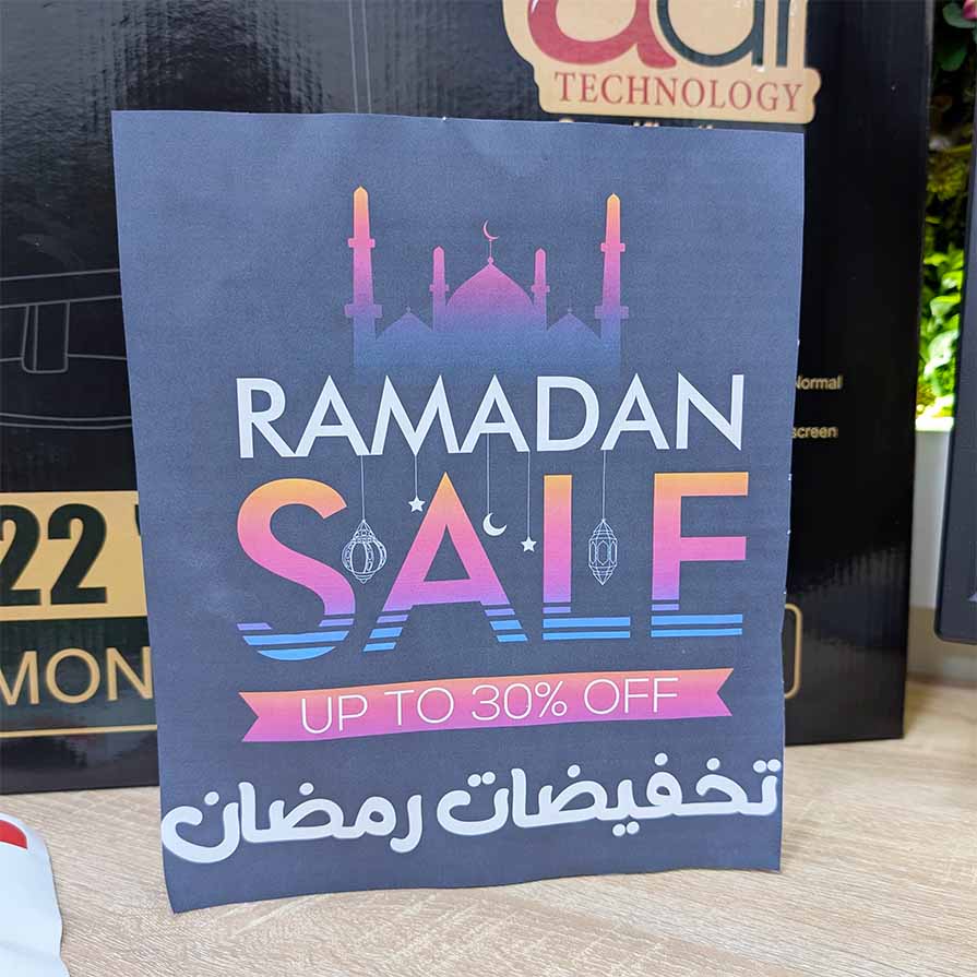 MINI UNITE DELL OPTIPLEX 9020 i3-4EME - 8GB - 500 GB + ECRAN ADR NEUF 22 POUCES عرض مكتبي حصري حاسوب كامل + 2 هدايا مجانية