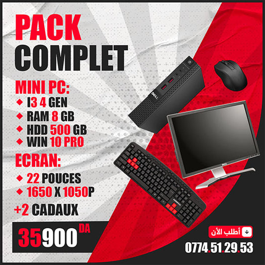 MINI UNITE DELL OPTIPLEX 9020 i3-4EME - 8GB - 500 GB + ECRAN DELL 22 POUCES عرض مكتبي حصري حاسوب كامل + 2 هدايا مجانية
