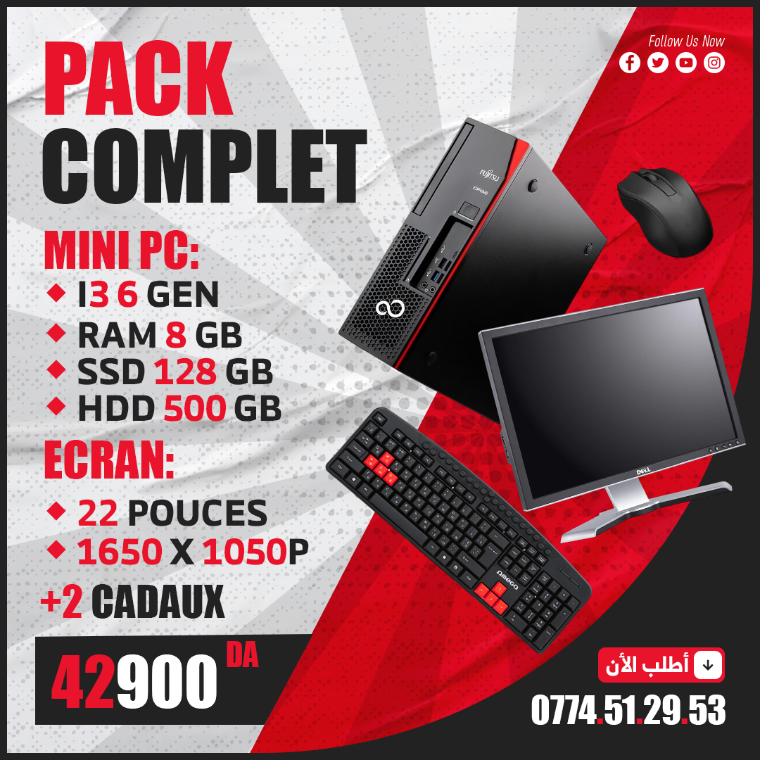 UNITE FUJITSU ESPRIMO i3-6EME - 8GB - 500 GB+128SSD + ECRAN DELL 22 POUCES عرض مكتبي حصري حاسوب كامل + 2 هدايا مجانية