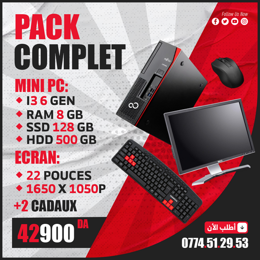 UNITE FUJITSU ESPRIMO i3-6EME - 8GB - 500 GB+128SSD + ECRAN DELL 22 POUCES عرض مكتبي حصري حاسوب كامل + 2 هدايا مجانية