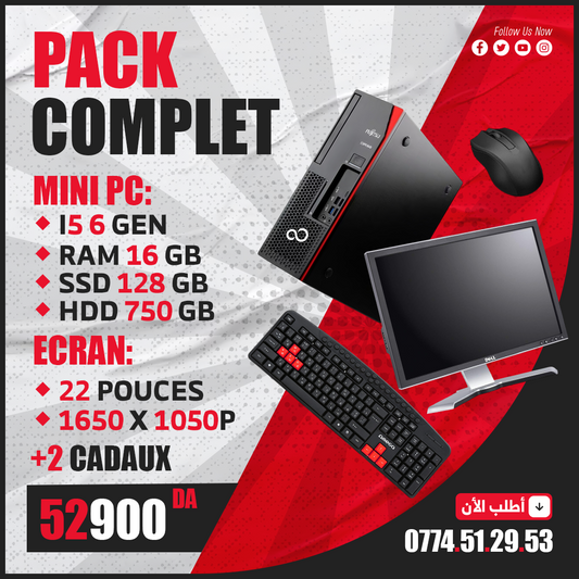 UNITE FUJITSU ESPRIMO i5-6EME - 16GB - 750 GB+128SSD + ECRAN DELL 22 POUCES عرض مكتبي حصري حاسوب كامل + 2 هدايا مجانية