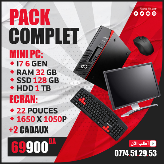 UNITE FUJITSU ESPRIMO i7-6EME - 32GB - 1000 GB+128SSD + ECRAN DELL 22 POUCES عرض مكتبي حصري حاسوب كامل + 2 هدايا مجانية